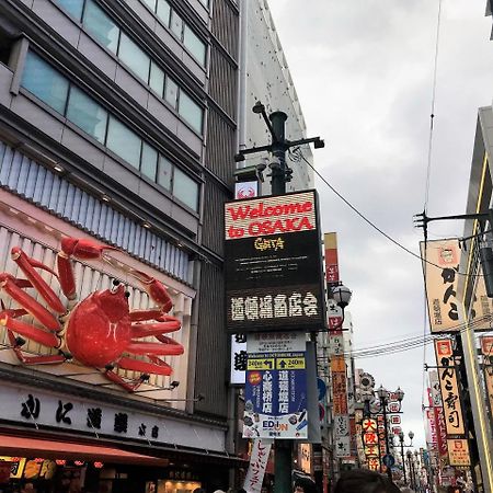 Osaka Sakurako Namba Hotell Eksteriør bilde