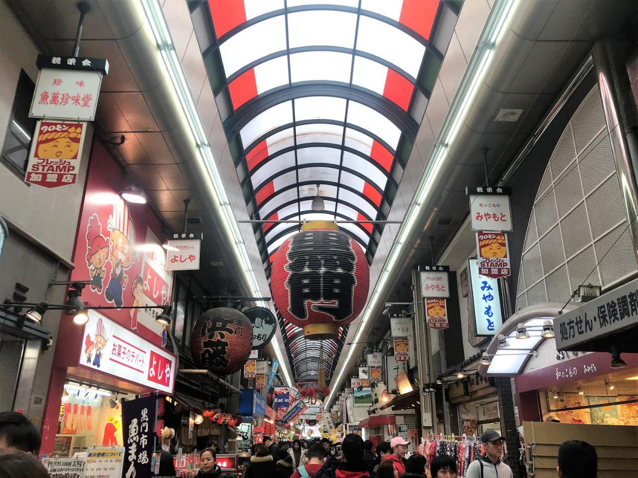 Osaka Sakurako Namba Hotell Eksteriør bilde