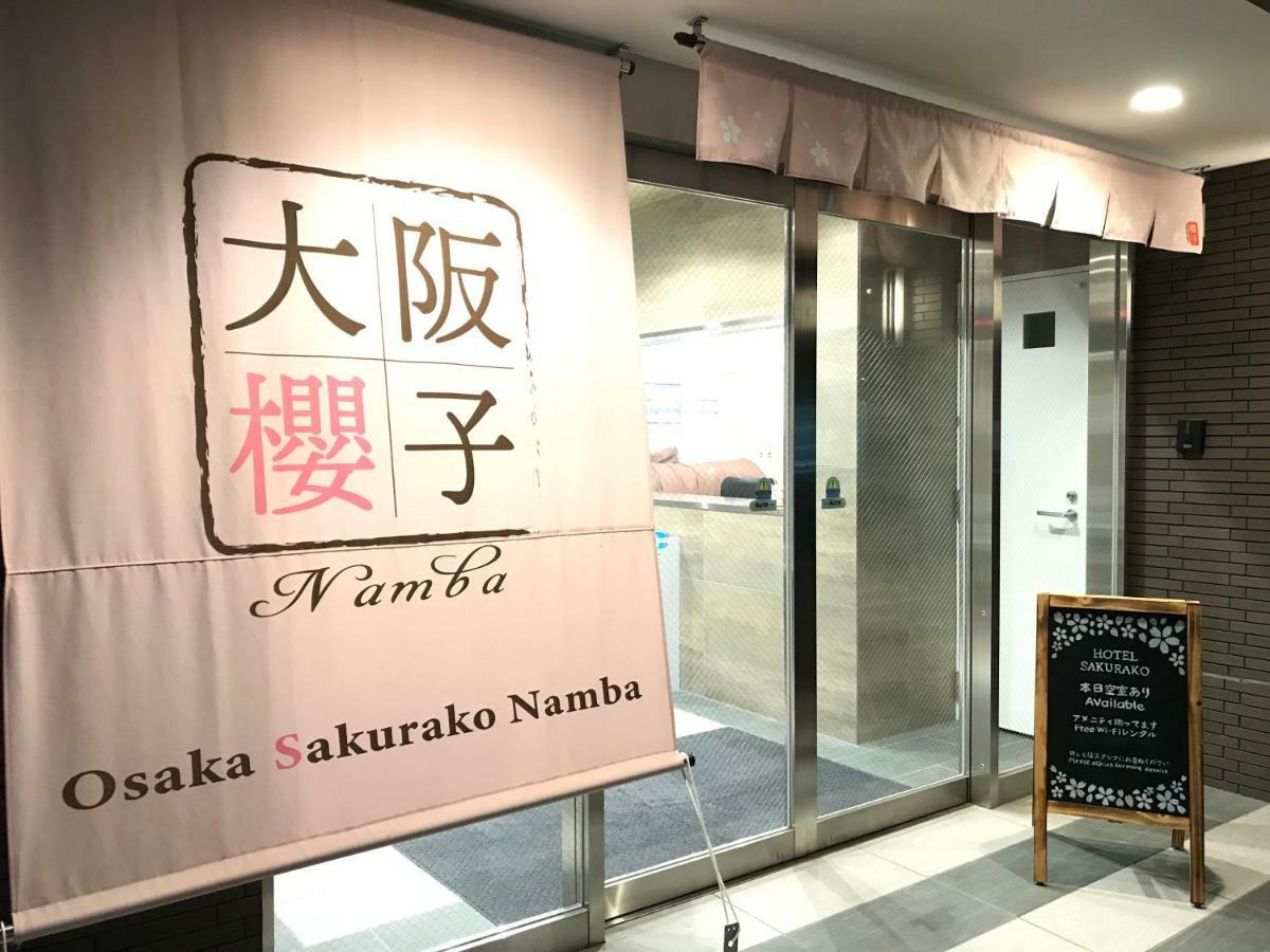 Osaka Sakurako Namba Hotell Eksteriør bilde